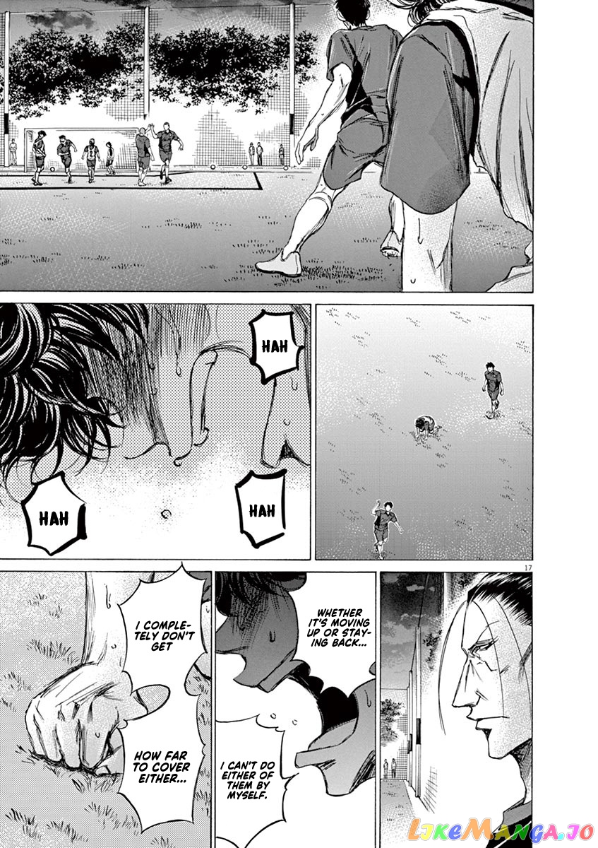 Ao Ashi, Chapter 67 image 17